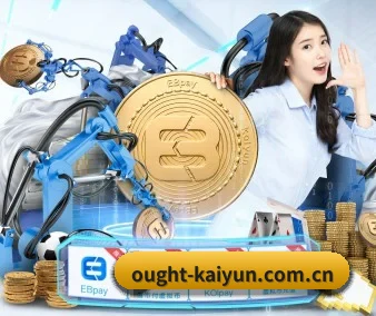 全球化 - 用户数突破千万,业务覆盖东南亚、北美等地区,成为亚洲领先的综合休闲娱乐平台。